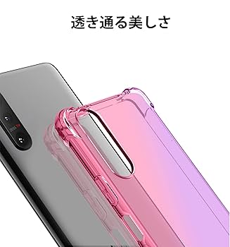 Amazon.co.jp: OPPO Reno5 A ケース クリア 透明 TPU ソフト